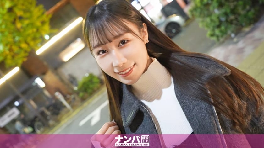 200GANA-3208 マジ軟派、初撮。 2170 【ツル肌スレンダー×敏感ボディ】ツルスベ美肌のスレンダー受付嬢(27)を有楽町ガード下で居酒屋ナンパ！ 元カレの愚痴は女心を開く最短ルート！？言い訳キスからの潮吹き・騎乗・駅弁！火照った顔がドエロすぎた！