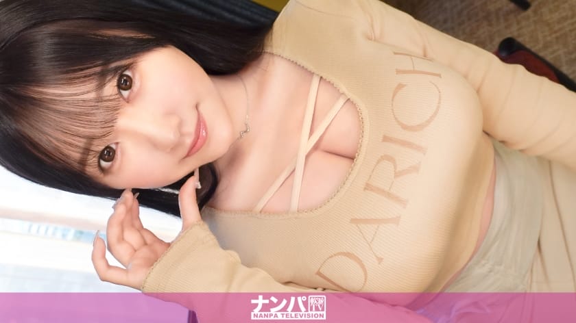 200GANA-3230 マジ軟派、初撮。 2173 【ハイパー爆乳】胸に見とれてたら、気づいた時には足が止まってた。揺れる胸、揉まれる胸、はさむ胸。おっぱいなしでは語れない狂喜乱舞のおっぱい劇場。ここにおっぱいの全てがある。