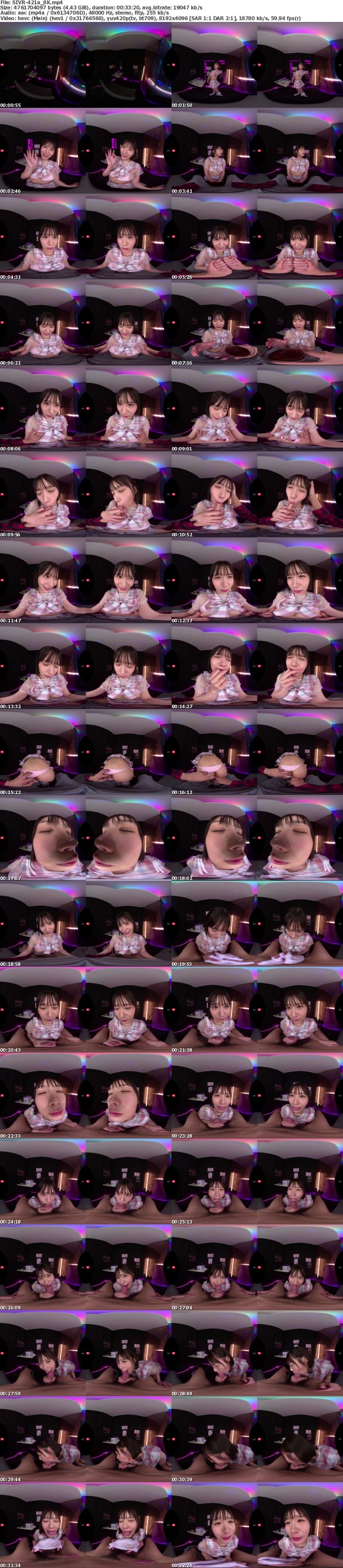 [虛擬實境VR] SIVR-421 【VR】【顔面特化ピンサロ】「フェラはもういいよ…」僕のガッカリした一言が原因で彼女がピンサロでフェラ特訓！？嫉妬するほど上達した舐めしゃぶりテクで瞬殺…そのままお店でスリルを味わう本番行為 兒玉七海