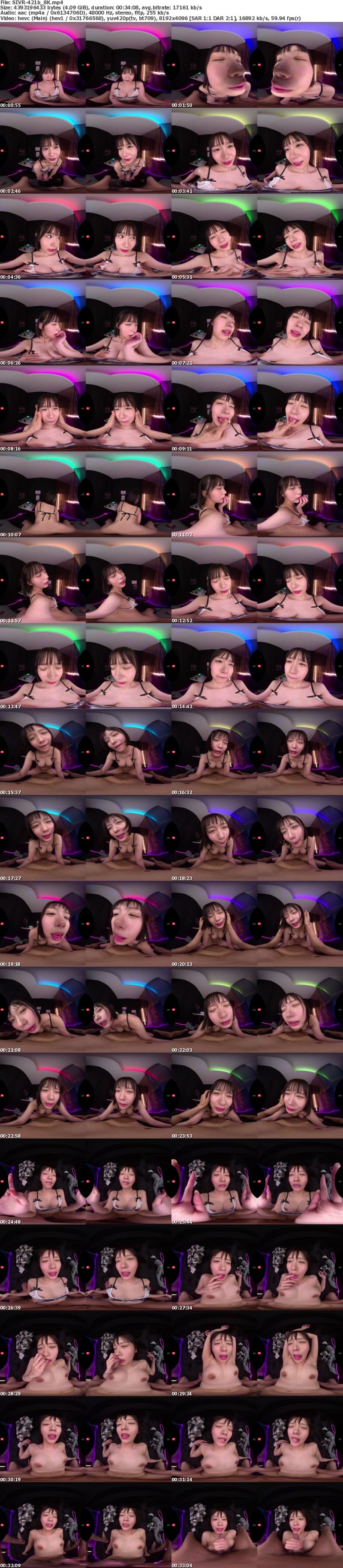 [虛擬實境VR] SIVR-421 【VR】【顔面特化ピンサロ】「フェラはもういいよ…」僕のガッカリした一言が原因で彼女がピンサロでフェラ特訓！？嫉妬するほど上達した舐めしゃぶりテクで瞬殺…そのままお店でスリルを味わう本番行為 兒玉七海