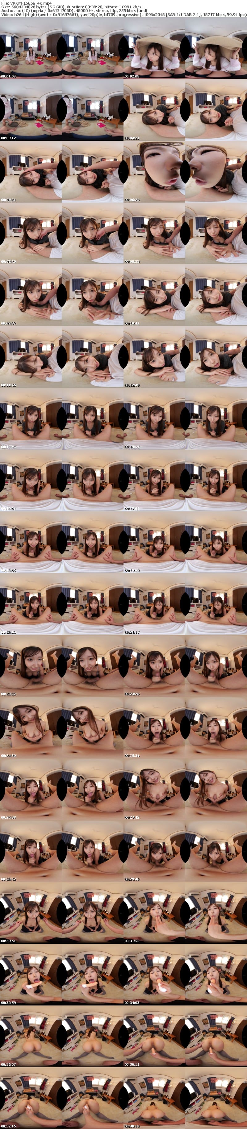 [虛擬實境VR] VRKM-1565 【VR】これぞ8K！顔面特化アングルVR ～逢沢みゆと最後の日。みゆのマ●コに溢れるほど精子入れっぱなしの儚き中出しSEX～