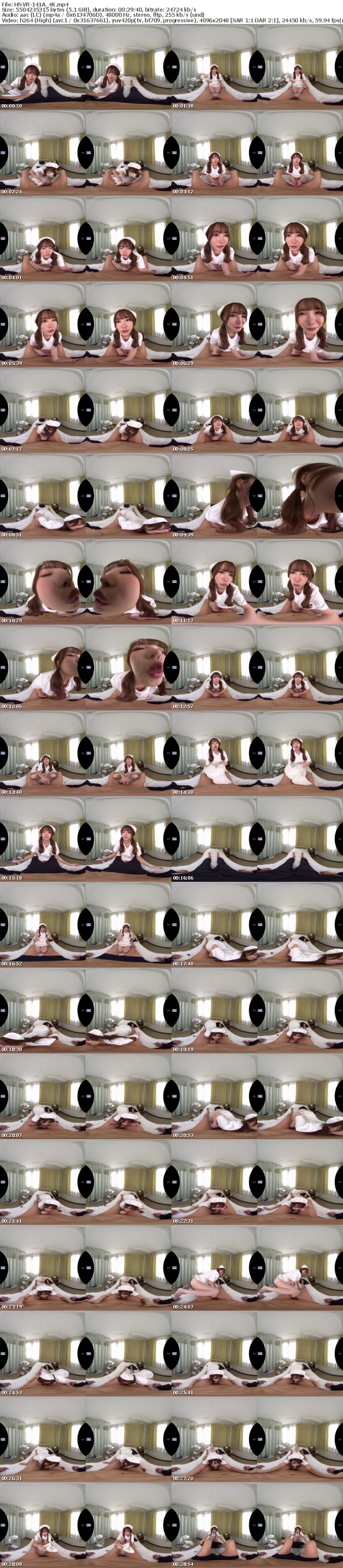 [虛擬實境VR] HNVR-141 【VR】退院までの5日間いたずら痴女ナースの凄テクに射精我慢できたらナマ中出し 松本いちか