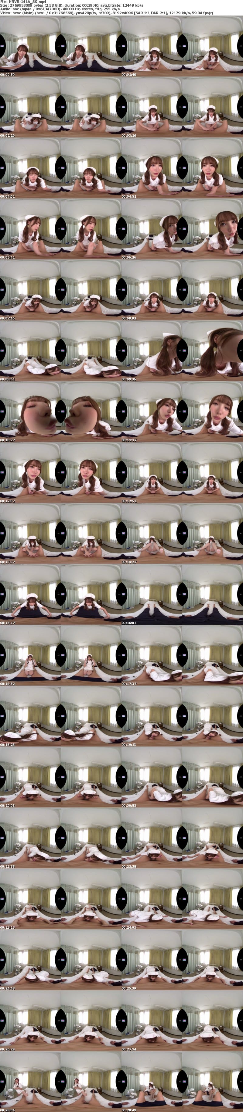 [虛擬實境VR] HNVR-141 【VR】退院までの5日間いたずら痴女ナースの凄テクに射精我慢できたらナマ中出し 松本いちか