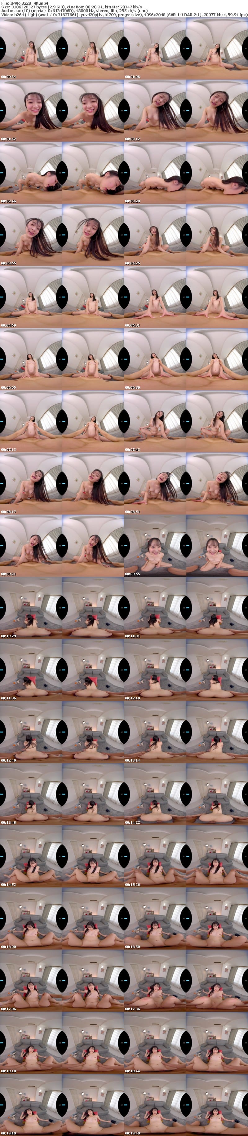 [虛擬實境VR] IPVR-322 【VR】愛らしさ全開美少女 花守夏歩 愛嬌抜群でスケベな彼女とガチ恋超接近密着 FIRST 8K VR