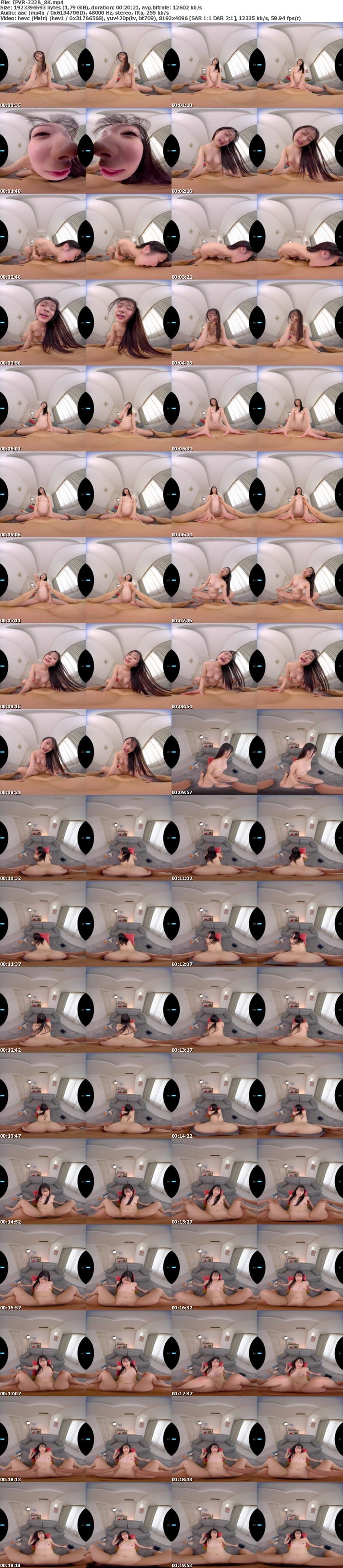 [虛擬實境VR] IPVR-322 【VR】愛らしさ全開美少女 花守夏歩 愛嬌抜群でスケベな彼女とガチ恋超接近密着 FIRST 8K VR