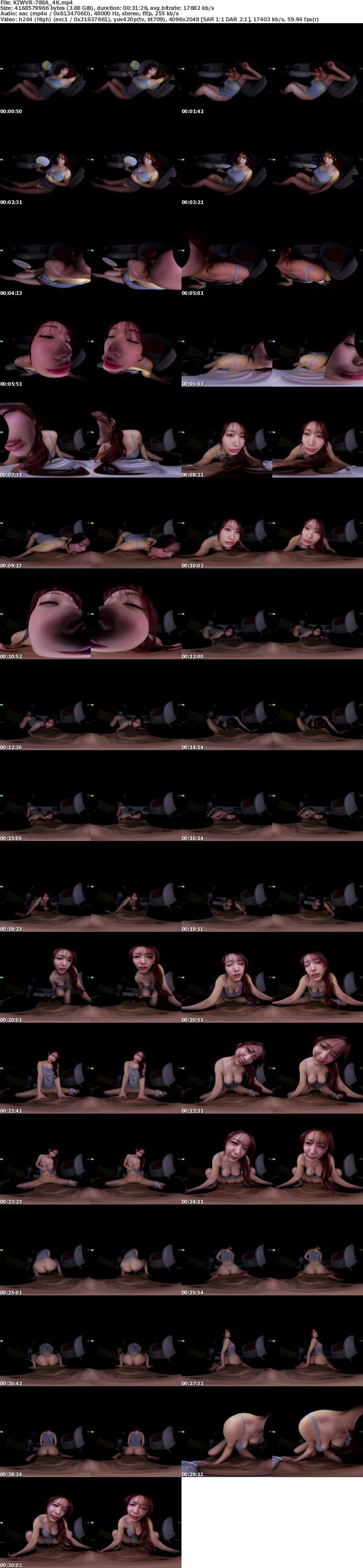 [虛擬實境VR] KIWVR-788 【VR】【8K】真夏の暑い夜…30日間禁欲生活していた会社の爆尻爆乳の先輩が僕の汗に発情し馬乗りになって襲ってきた発情イキ狂いSEX 弥生みづき
