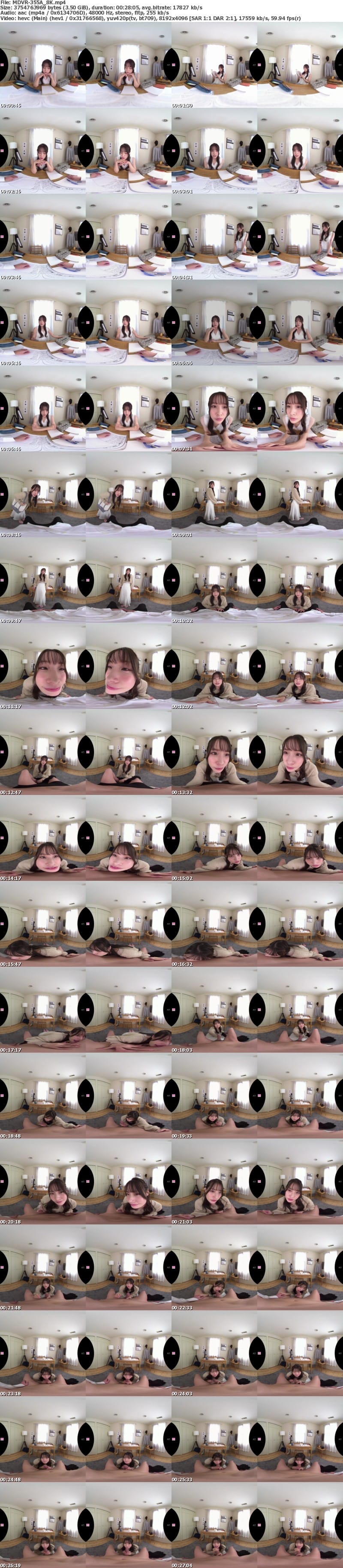 [虛擬實境VR] MDVR-355 【VR】人を愛するということを一から教えてくれたのは家庭教師の八木先生でした 八木奈々