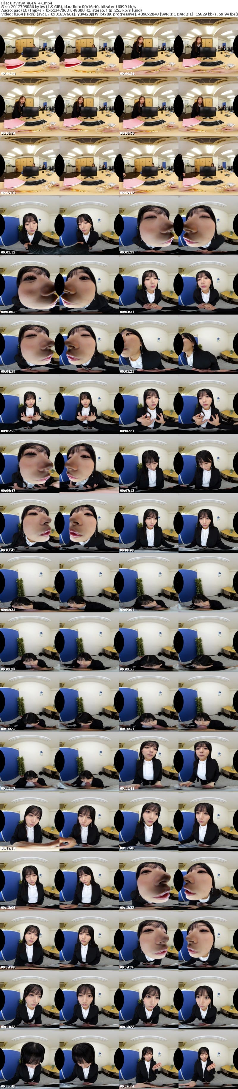 [虛擬實境VR] URVRSP-464 【VR】【8K VR】サイレントジェラシー 嫉妬した口下手な先輩に無言＆ジト目で見つめられ、有無を言わさぬ濃密ベロチュウ性交で完堕ちするまで分からされた激情片想い 北岡果林