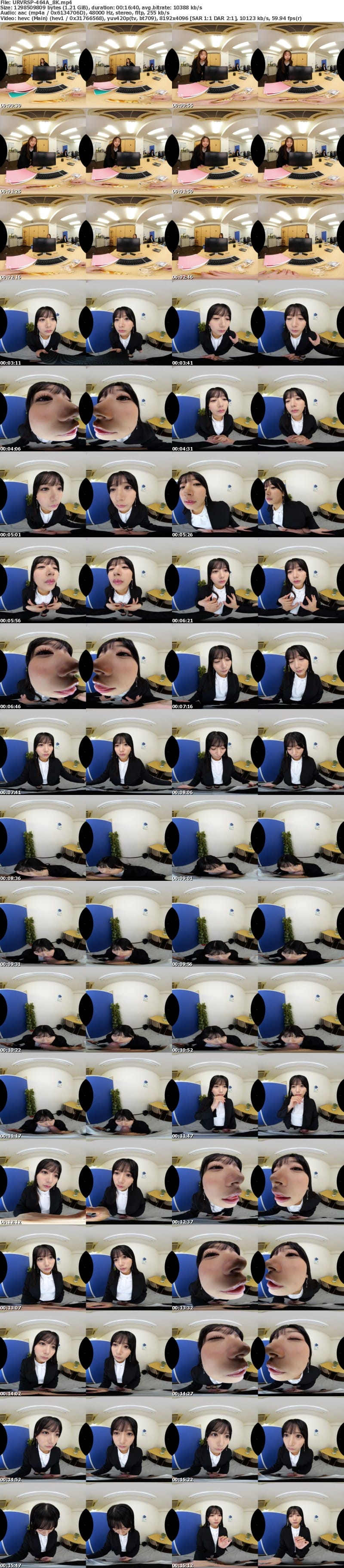 [虛擬實境VR] URVRSP-464 【VR】【8K VR】サイレントジェラシー 嫉妬した口下手な先輩に無言＆ジト目で見つめられ、有無を言わさぬ濃密ベロチュウ性交で完堕ちするまで分からされた激情片想い 北岡果林