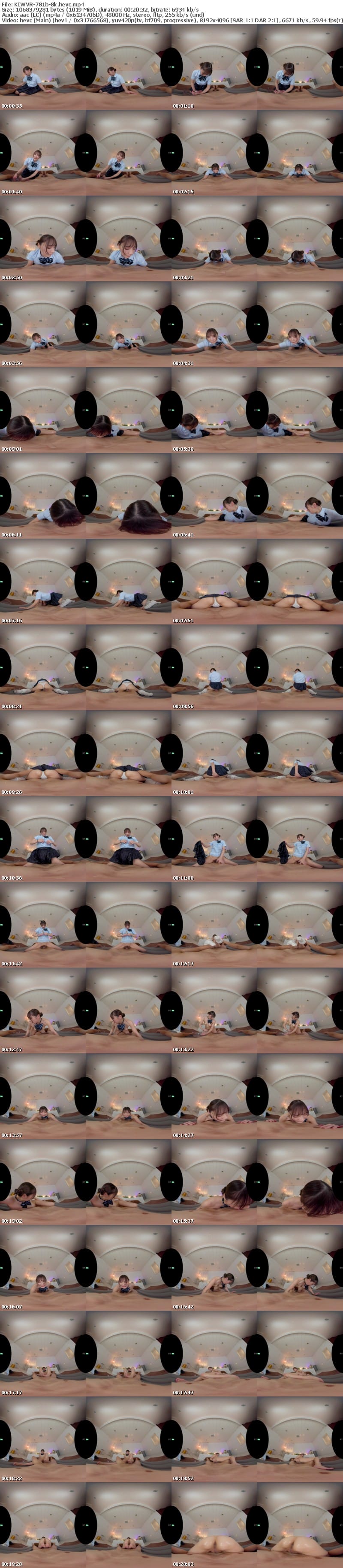 [虛擬實境VR] KIWVR-781 【VR】【8K】ペニス全肯定 J〇ソープ 一条みお