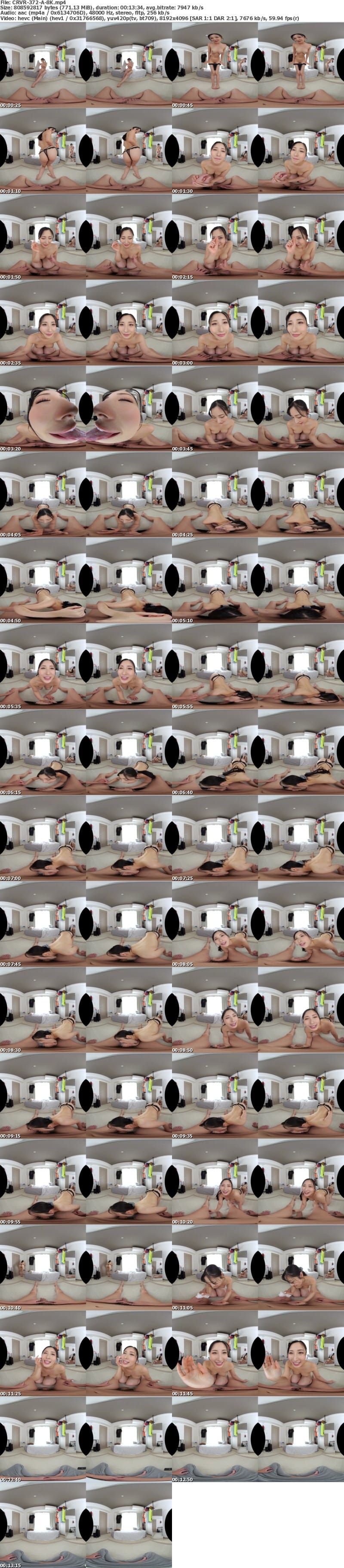 [虛擬實境VR] CRVR-372 【VR】【8KVR】見るからにスケベな人妻の巨乳ボディは絶えず若い男を求めてる… 北野未奈