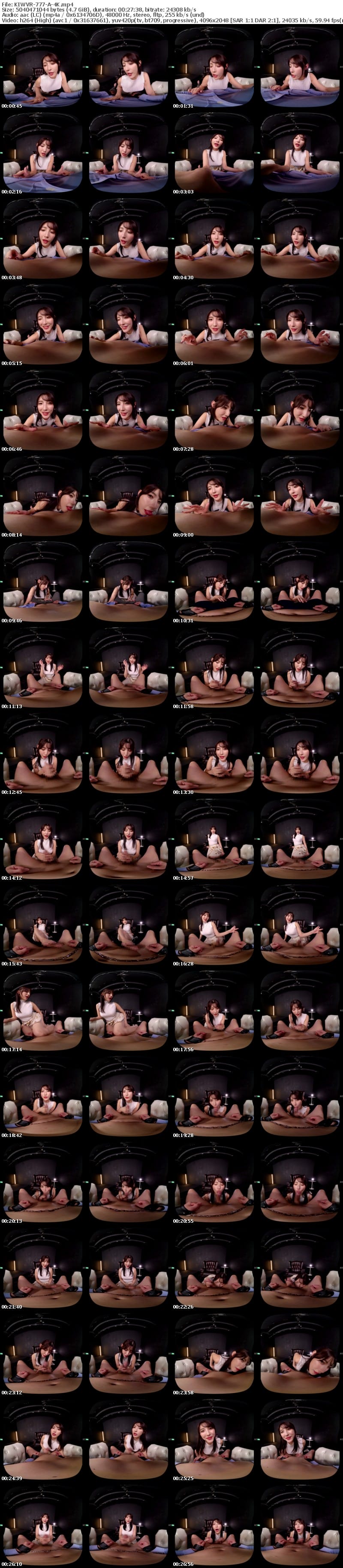 [虛擬實境VR] KIWVR-777 【VR】清楚女王 上品な人妻の下品なM男調教FUCK 森沢かな
