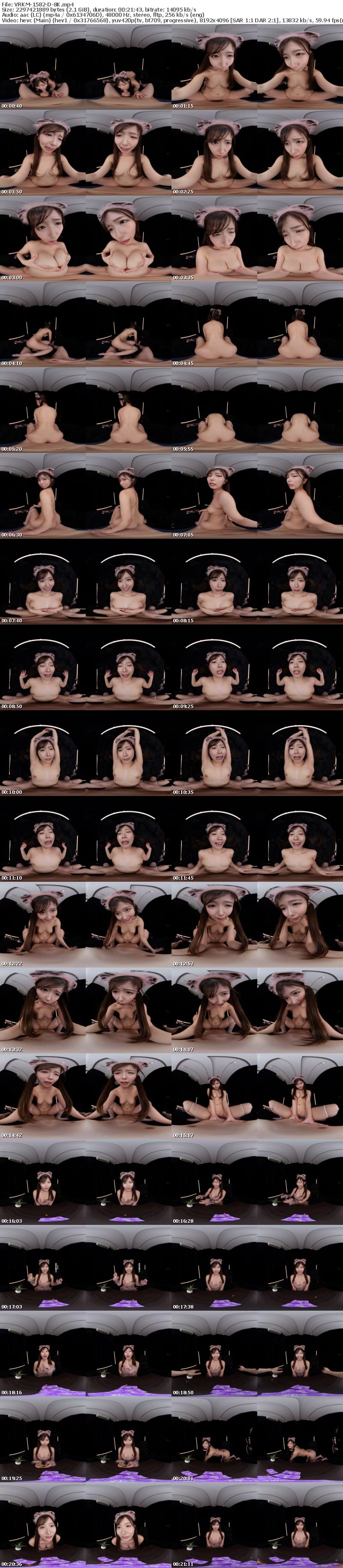 [虛擬實境VR] VRKM-1582 【VR】天井特化アングルVR ～逢沢みゆとマンツーマンでオフパコ～