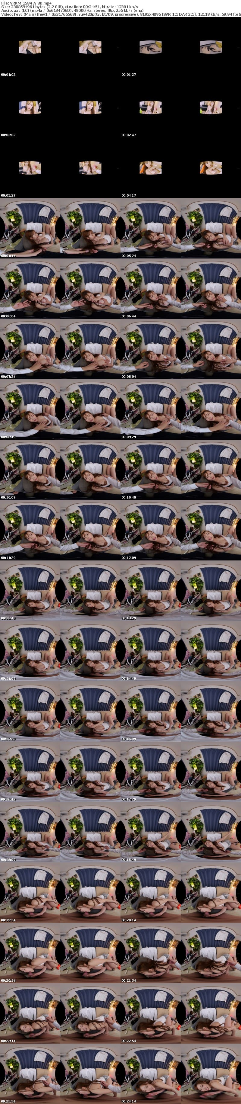 [虛擬實境VR] VRKM-1584 【VR】これぞ8K！会社の後輩の濡れ髪に発情してしまって… 結月りあ
