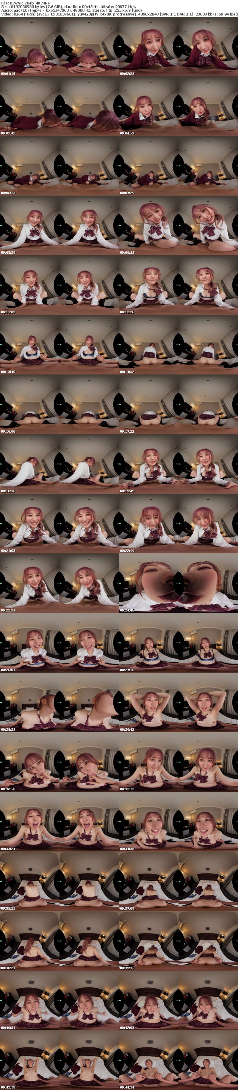 [虛擬實境VR] KIWVR-784 【VR】【8K】【究極にあざとい素人女子大生】某一流大学アメフト部員を誘う他校在学の女子マネージャー じゅん（20歳） 末広純