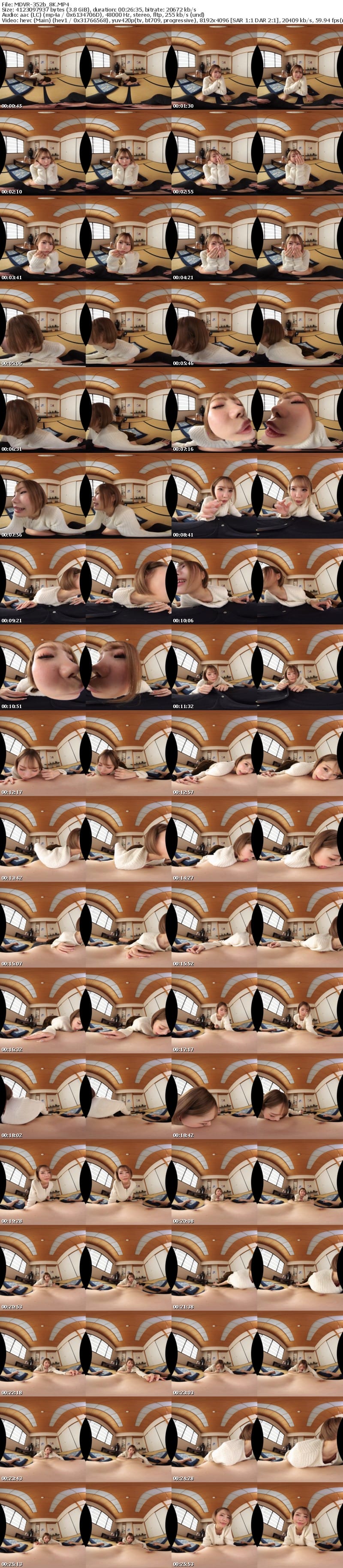 [虛擬實境VR] MDVR-352 【VR】松本いちかがまさかの僕だけ特別扱い…！？ASMR×見下し言葉責めで最高のちんシコ射精ざぁ～こ会