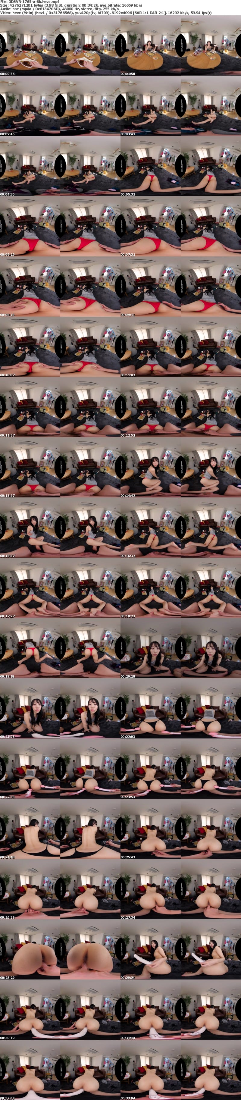 [虛擬實境VR] 3DSVR-1765 【VR】【8K】美尻丸出しTバック姿で誘惑してくる無防備な義姉と、兄のいない間に汗だくパックピストンで中出ししまくる不倫生活 尾崎えりか