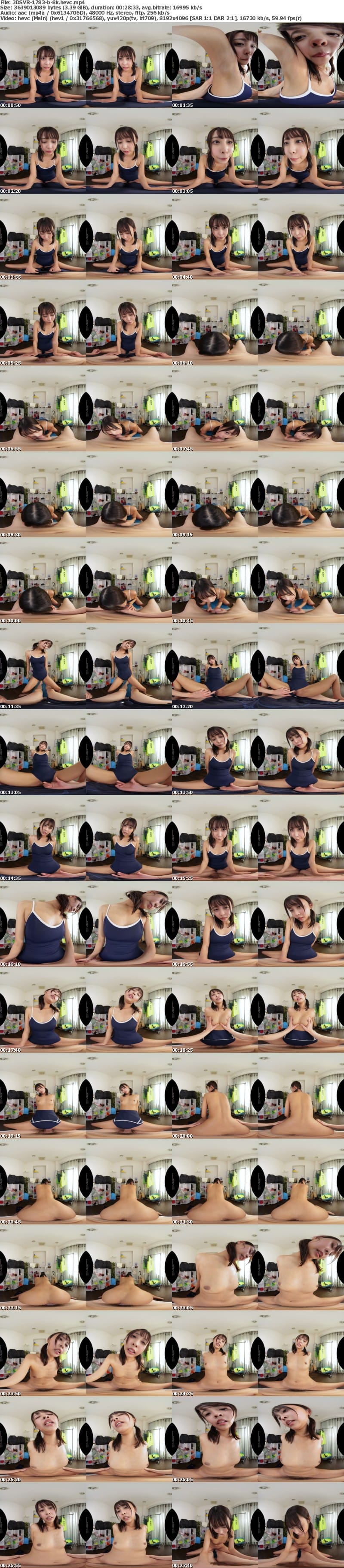 [虛擬實境VR] 3DSVR-1783 【VR】【8K】相思相愛なデレデレ同級生彼女とプールの授業を抜け出して、濡れ髪、濡れボディのまま間近でクッソかわいい幼な顔を感じながら、 キスしまくり青春スク水えっち。 那津乃ちなみ