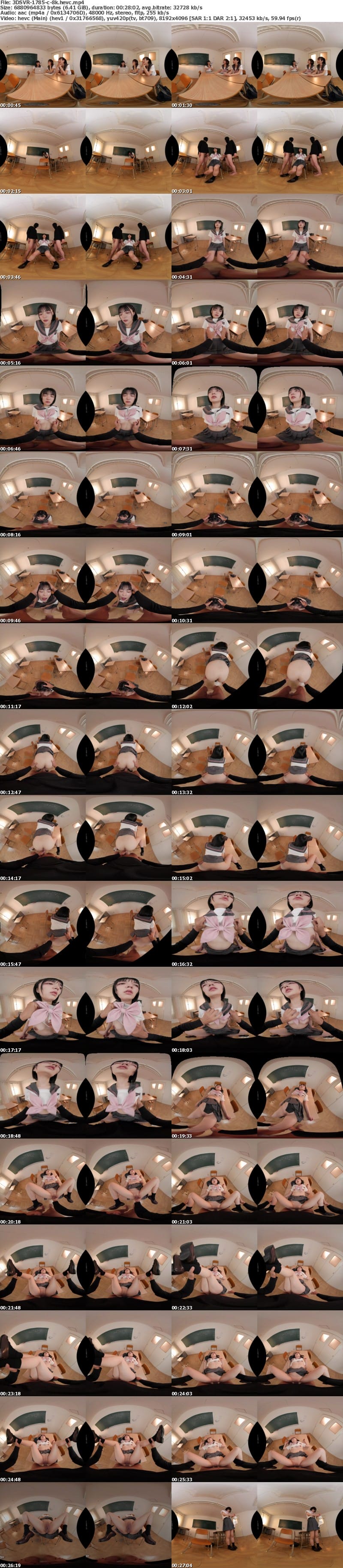[虛擬實境VR] 3DSVR-1785 【VR】【8K】セックスが溶け込んでいる日常「常に性交」ヤリ放題部活動編