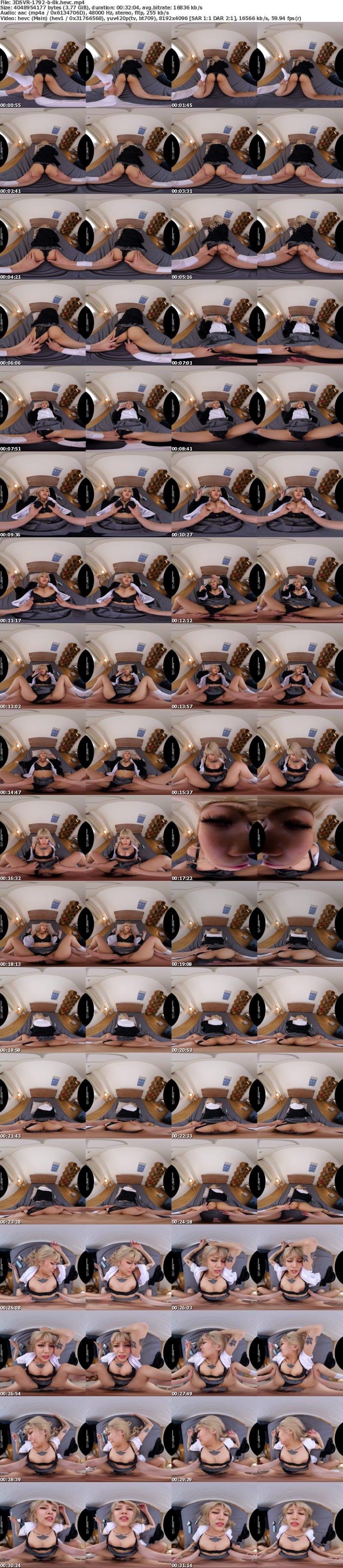 [虛擬實境VR] 3DSVR-1792 【VR】【8K】入り浸りヤニカスギャルにマ●コを貸してもらっているオタクの僕 鳳カレン