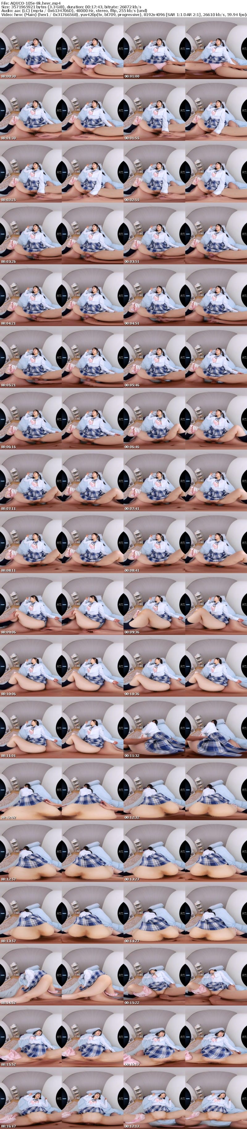 [虛擬實境VR] AQUCO-105 【VR】【心の声が聞こえてくるVR】妹（エッチしたかったなぁ…寂しいけど自分でしようかな…あれ、誰か来た？寝たふりしたけど、どうしよう…なんか触られてる…） 笠木いちか