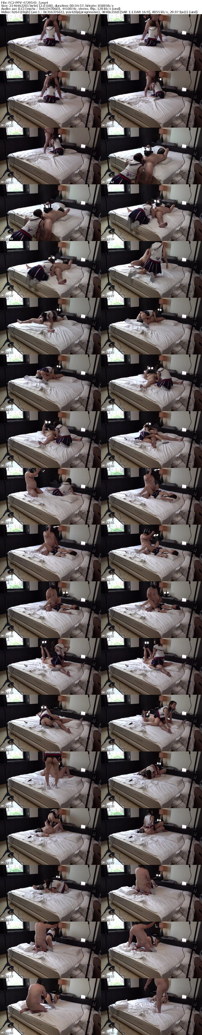 FC2 PPV 4729543 独占販売 70%OFF! 1本のおまけ動画あり 【初回70%オフ・初撮り♡】**sjzspyxxs   0391_001 いくみちゃん35歳 某テーマパークダンサーお女市さんを孕ませるジ◯ンボリ中出しからのお掃除マウス！熱愛スクープどころかAV撮影でオメデタ報告なるか！？（