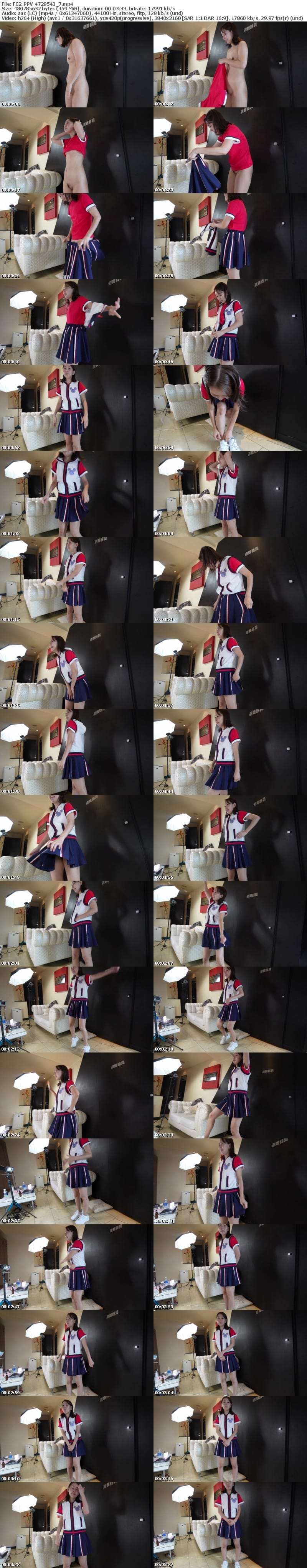 FC2 PPV 4729543 独占販売 70%OFF! 1本のおまけ動画あり 【初回70%オフ・初撮り♡】**sjzspyxxs   0391_001 いくみちゃん35歳 某テーマパークダンサーお女市さんを孕ませるジ◯ンボリ中出しからのお掃除マウス！熱愛スクープどころかAV撮影でオメデタ報告なるか！？（