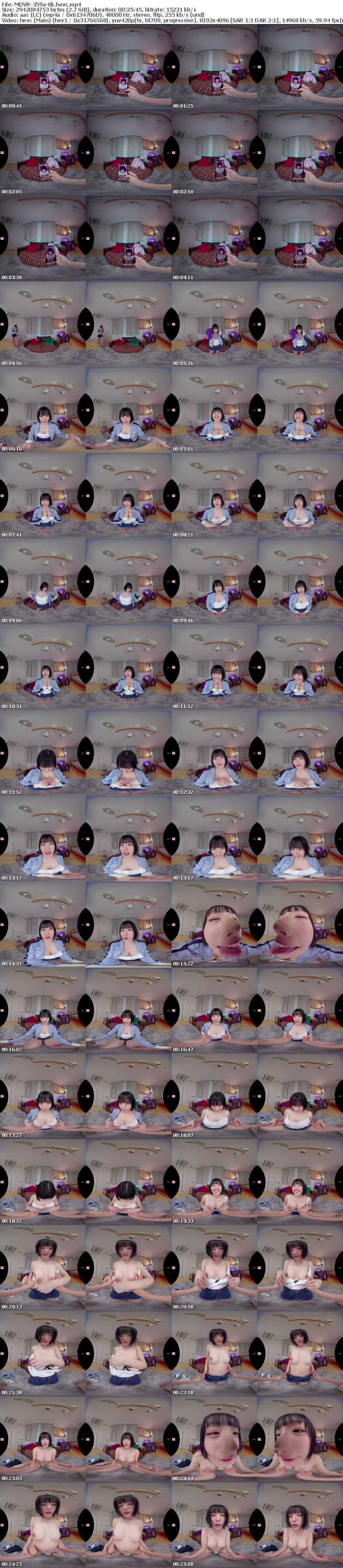 [虛擬實境VR] MDVR-359 【VR】片言日本顔がかわいい韓国アイドルYORUちゃん緊急来日 チャットでつながった異国のアイドルと初密会僕にだけ見せてくれたダンスとおっぱいと中出しSEX！ 月雲よる