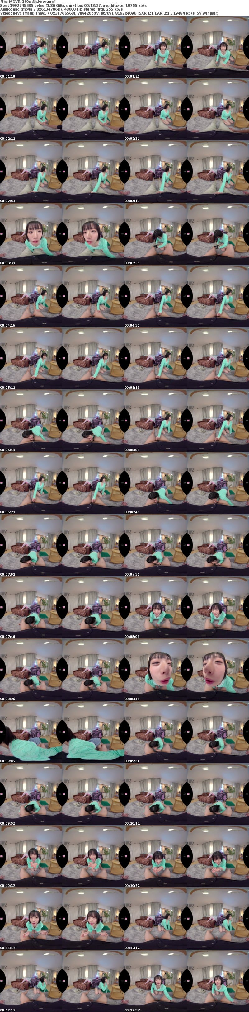 [虛擬實境VR] MDVR-359 【VR】片言日本顔がかわいい韓国アイドルYORUちゃん緊急来日 チャットでつながった異国のアイドルと初密会僕にだけ見せてくれたダンスとおっぱいと中出しSEX！ 月雲よる