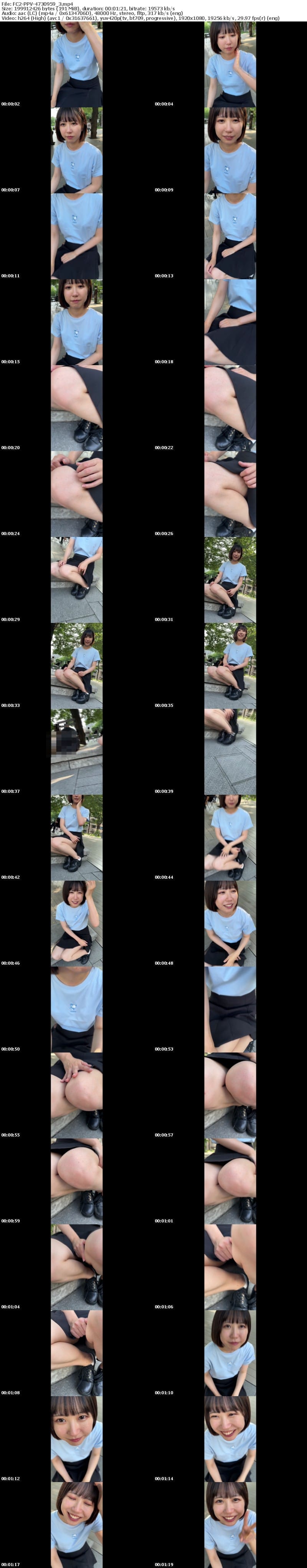 FC2 PPV 4730959 【04・顔出し】**sjzspyxxs  地方の上玉ゆめちゃん。極上フェラと膣奥ぐりぐりおまんこ名器すぎてポルチオ密着中出し＆ごっくん！