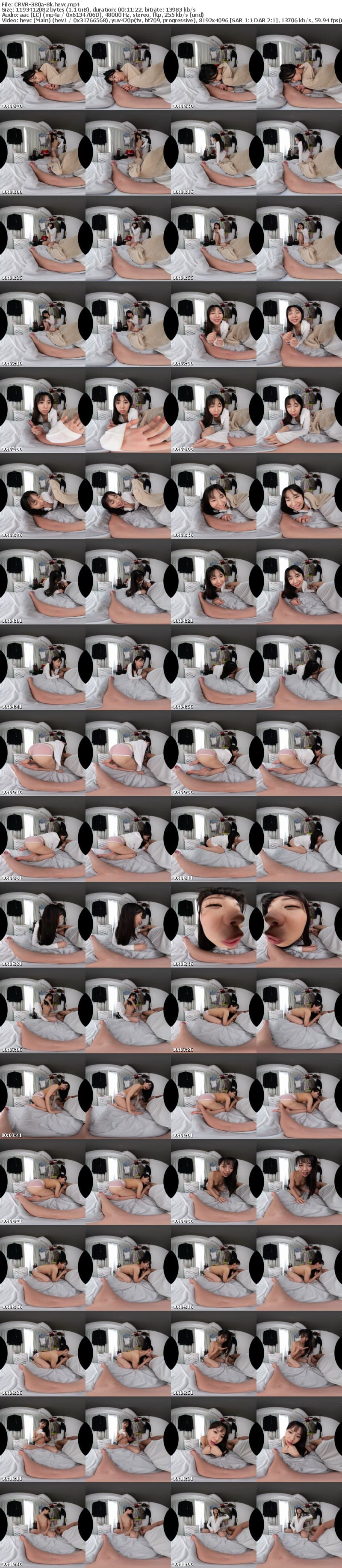 [虛擬實境VR] CRVR-380 【VR】【8KVR】ストレス軽減 元気回復VR ボクは今日…同棲中の彼女の一言で救われた。五芭