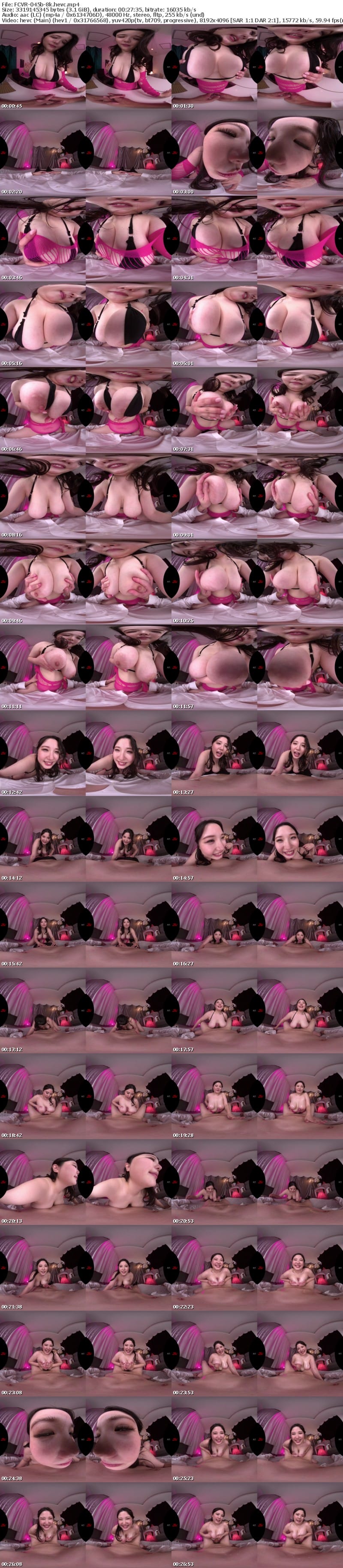 [虛擬實境VR] FCVR-045 【VR】【Fitch高画質8K肉感VR】VR解禁！肉弾マニアが通い詰めるパブに行ってみたらそこは天国でした！ド迫力のゼロ距離で味わう圧迫MAXの爆乳・デカ尻・べちょ濡れマ〇コ！過激なむっちりボディの密着プレイで大量射精！ 櫻木みなと