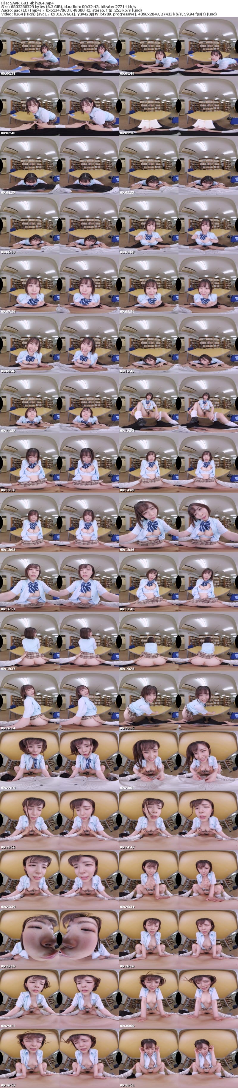[虛擬實境VR] SAVR-681 【VR】ココが噂のヤリマン学園 ～臨時教員として採用された僕に襲いかかる生徒たち～ 図書室でバレたらヤバいドキドキ誘惑SEX 沙月恵奈