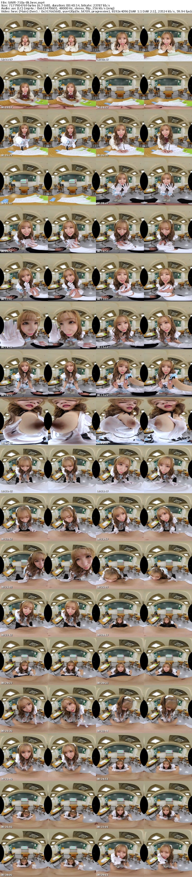 [虛擬實境VR] SAVR-710 【VR】「ウチらだけの秘密ね♪」密かに地下アイドルとして活動する同級生J系が口止め料として下品な腰づかいで生ハメしちゃう杭打ちファンサ 小那海あや