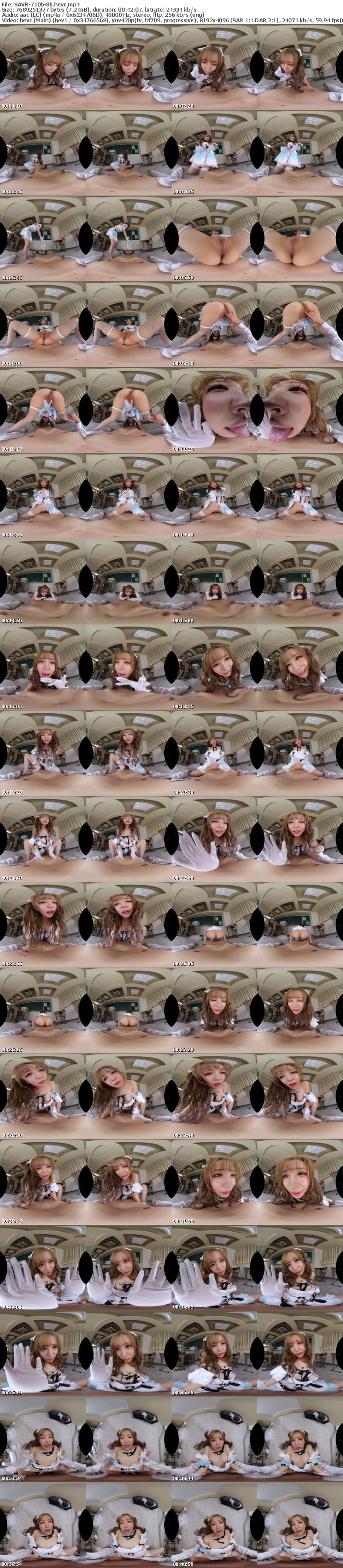 [虛擬實境VR] SAVR-710 【VR】「ウチらだけの秘密ね♪」密かに地下アイドルとして活動する同級生J系が口止め料として下品な腰づかいで生ハメしちゃう杭打ちファンサ 小那海あや
