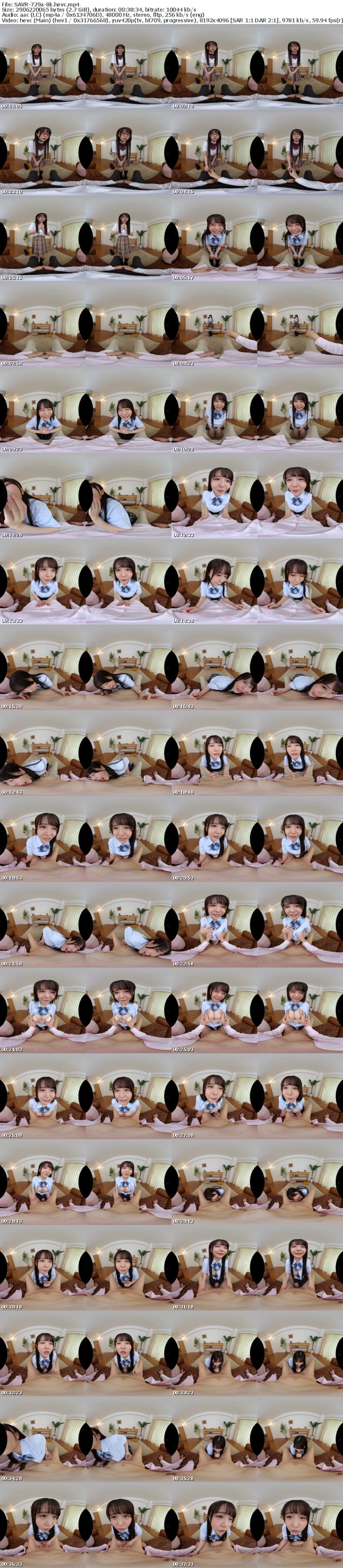 [虛擬實境VR] SAVR-729 【VR】夏休み明け、真面目な連れ子のこなつちゃんがまさかのエッチな小悪魔に…「好き」と言うまで射精禁止な囁きパパ管理