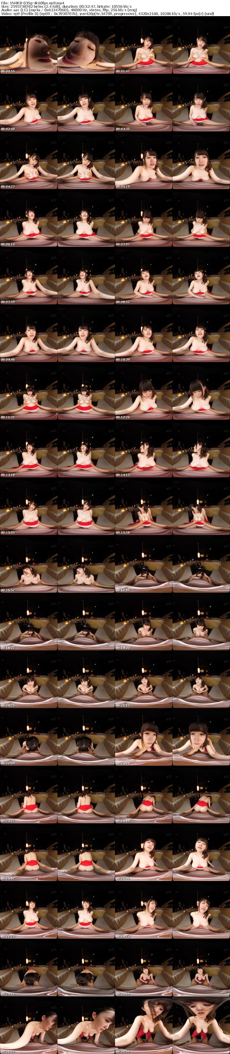 [虛擬實境VR] NHKB-035 【VR】【特選キメセク】媚薬を食らわしヤリたがり女に改造！おま○こトロ濡れビックビク！暴走腰振り！快楽負け！なし崩しSEX 発情堕ち5作品まるごとBEST