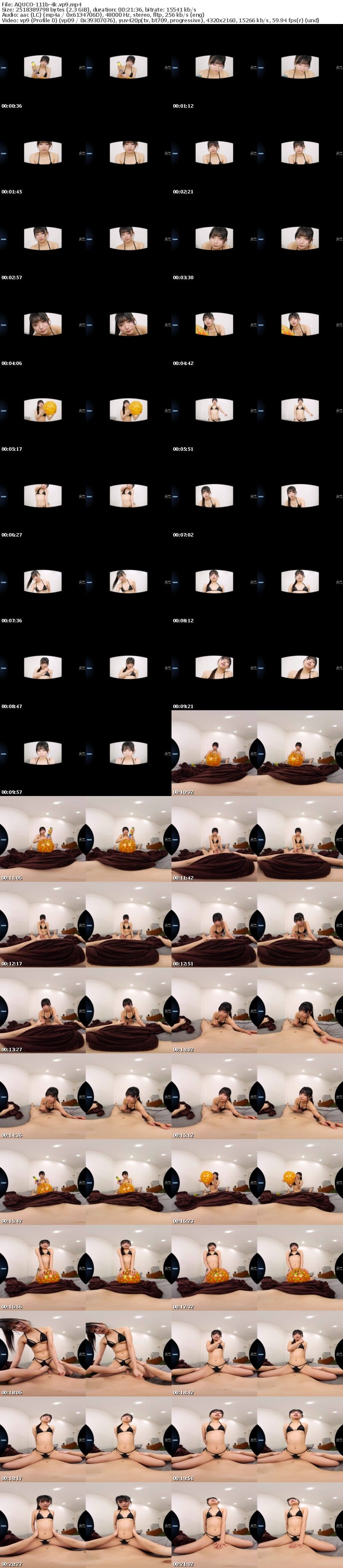 [虛擬實境VR] AQUCO-111 【VR】グラビアイメージ撮影の裏側で行われている真実 かりん 北岡果林