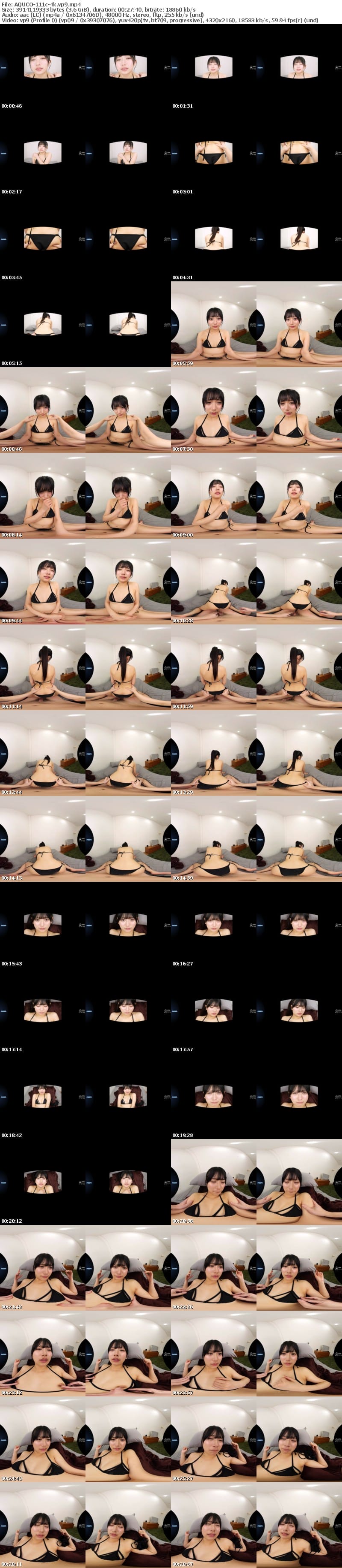 [虛擬實境VR] AQUCO-111 【VR】グラビアイメージ撮影の裏側で行われている真実 かりん 北岡果林