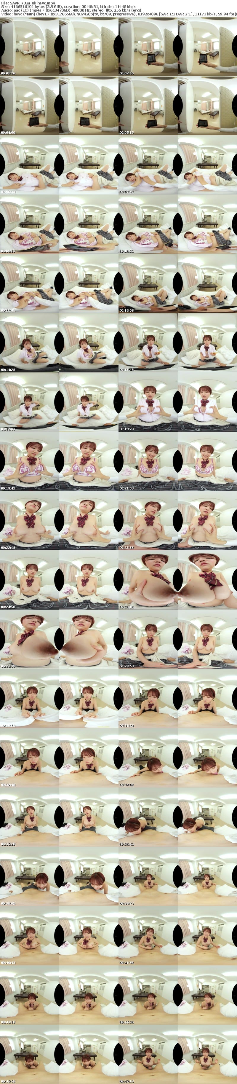 [虛擬實境VR] SAVR-732 【VR】やべっ！不良で巨乳の天月さんだ…。