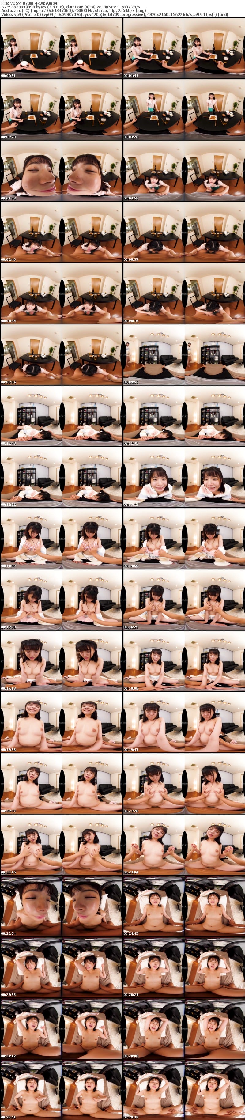 [虛擬實境VR] VOSM-070 【VR】HQ劇的超高画質 愛おし激カワ彼女と二人だけの甘～い癒やしラブいちゃ中出しSEX BEST 670分