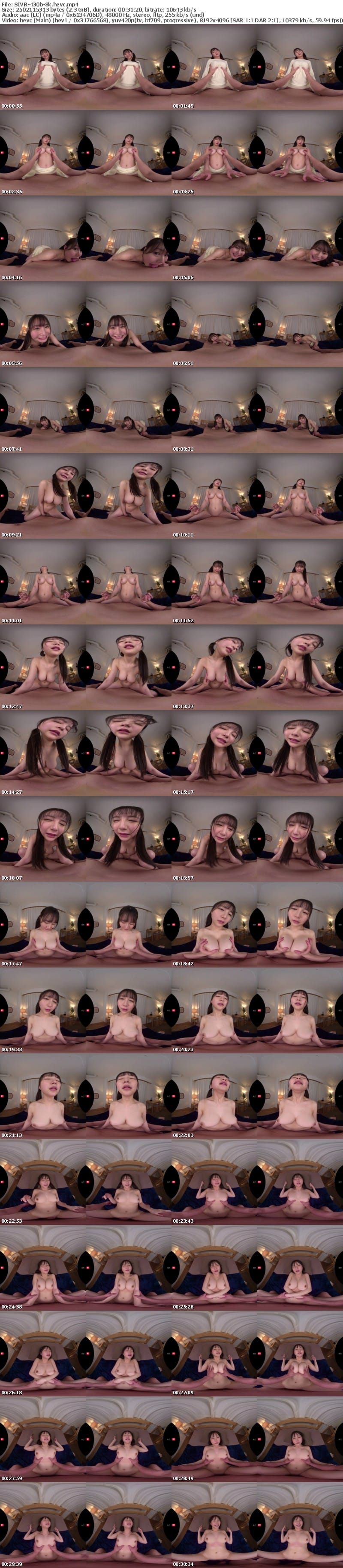 [虛擬實境VR] SIVR-430 【VR】同じ大学に通う愛嬌抜群で笑顔が耐えない自慢の彼女、脱いだら凄いんですっっっ！！マシュマロHcupおっぱい＆クビレボディが神すぎて講義サボってイチャイチャ密着SEX三昧してます 南沢海香