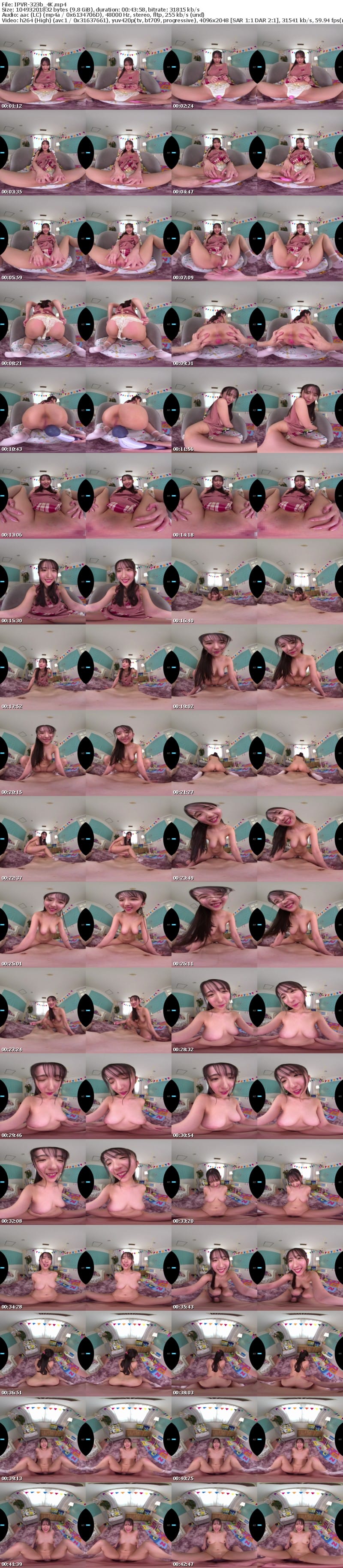 [虛擬實境VR] IPVR-323 【VR】大人になった今だからこそ子供に戻りたい M男専用大人保育園 現役保母さん監修！全編こだわり幼児言葉＆癒し幼児プレイ完全再現！ 役野満里奈