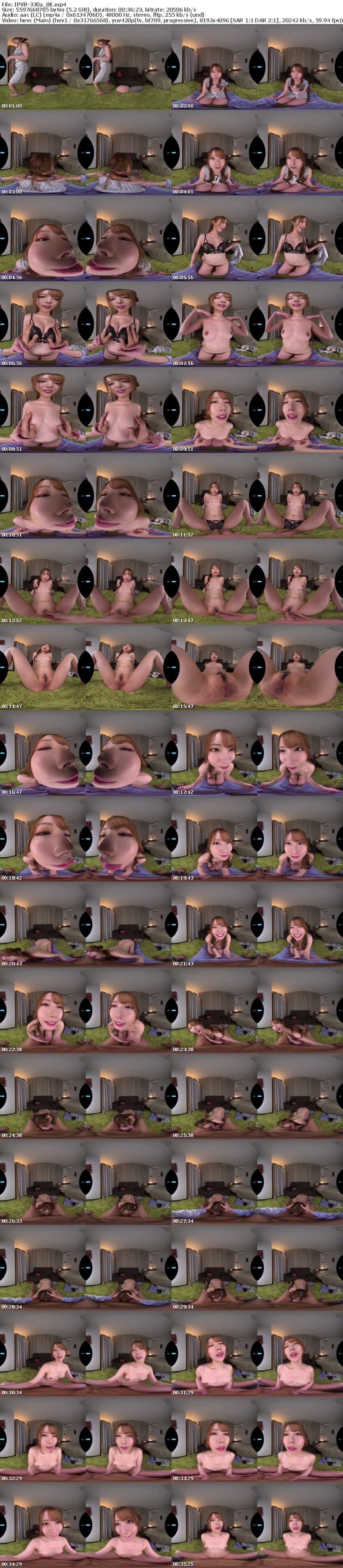 [虛擬實境VR] IPVR-330 【VR】歌舞伎町No.1キャバ嬢ゆめと夢の同棲生活 アフター帰りのほろ酔い彼女と太客でも絶対できないイチャラブ中出しSEX VR 西宮ゆめ