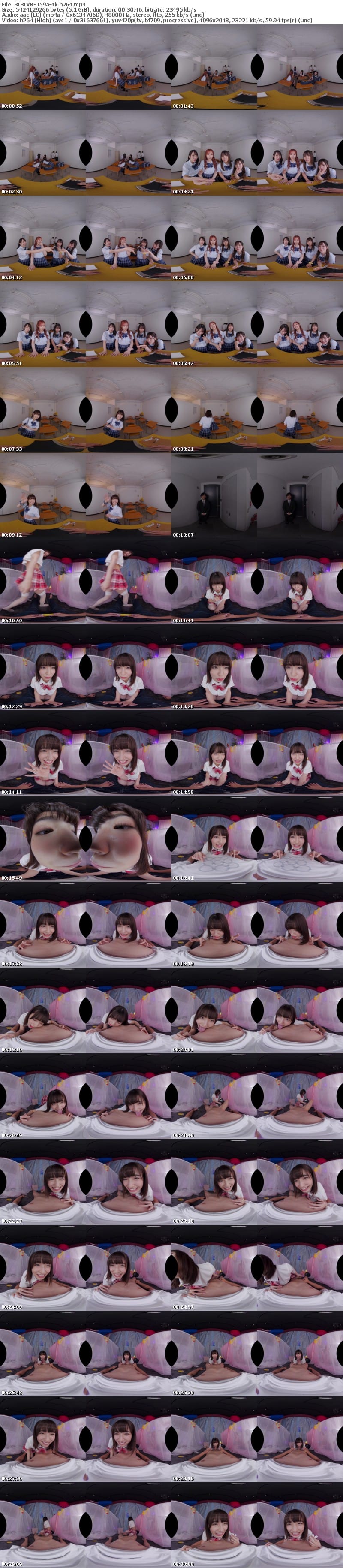 [虛擬實境VR] BIBIVR-159 【VR】現役J系秘密クラブ 教師の僕が大潜入SPECIAL 優等生のスミレが風俗バイト！？ 秘密にする代わりに生ハメSEX！！ 倉本すみれ