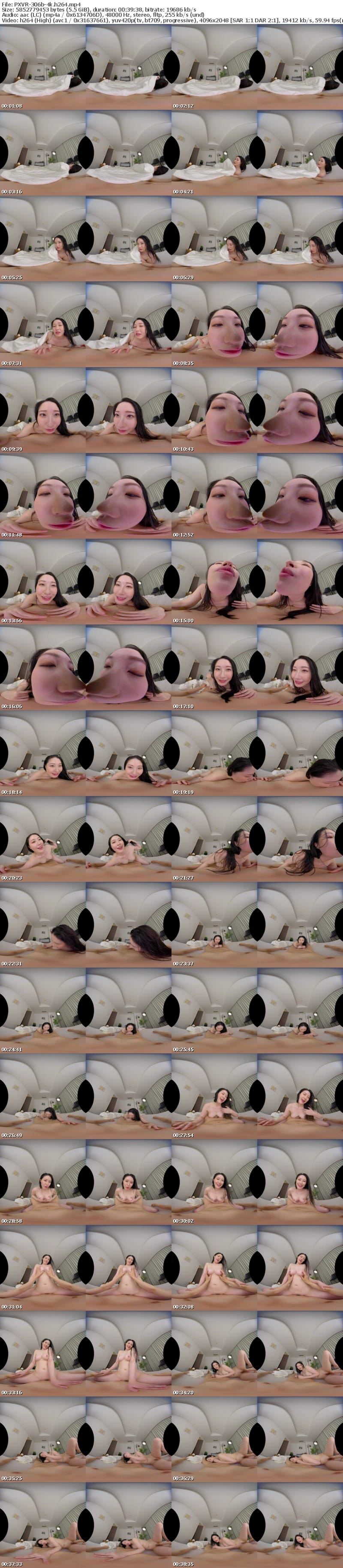 [虛擬實境VR] PXVR-306 【VR】爆乳上司との出張中にまさかのゲリラ豪雨 シングルベッドで濡れたカラダを温めあった夜 葉山さゆり【8K】