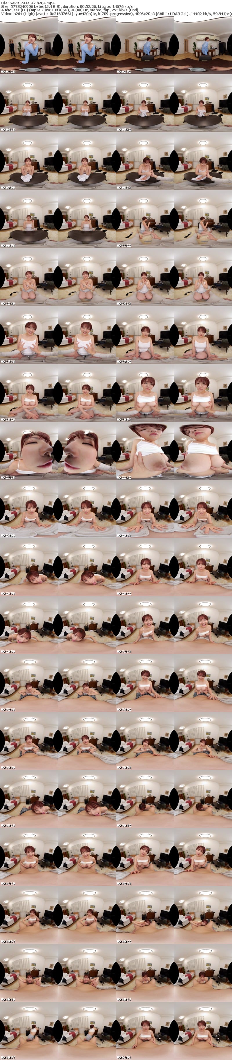 [虛擬實境VR] SAVR-741 【VR】うだるような暑い夏。上京してきた従姉妹と7年ぶりに相部屋にされて… 成長した互いのカラダに昔の2人でいられるはずもなく、夜通し汗だくでイカせ合いまくり大人の遊びをした。 天月あず