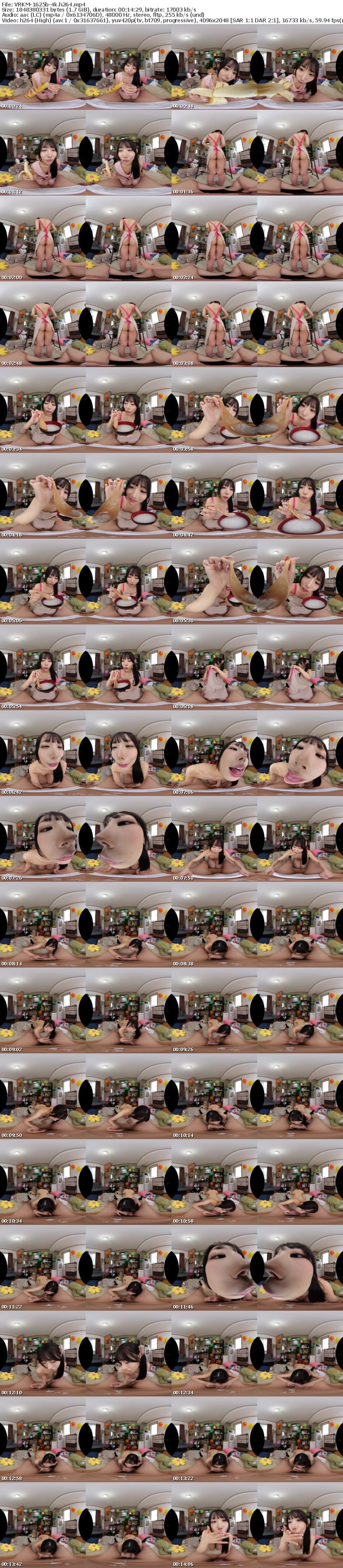 [虛擬實境VR] VRKM-1625 【VR】8K VR！母性全開のバブみSEX！！ 尾崎えりか