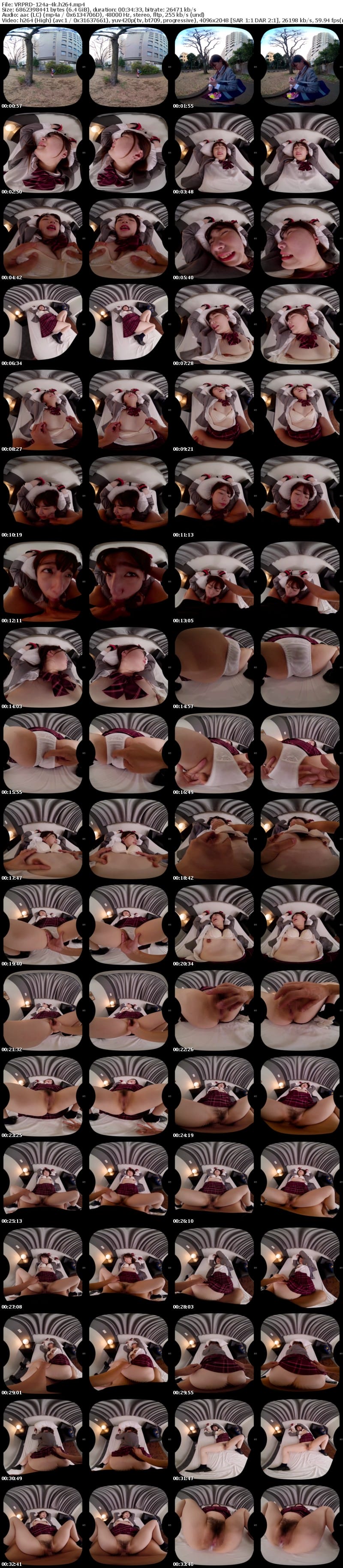 [虛擬實境VR] VRPRD-124 【VR】野良女子○生【性欲爆走絶倫向上】黙らせレ×プ何度も絶頂してるのに絶対イッてないと言い張り…あれあれ？こんな時間だしさらってもいいよね 花狩まい