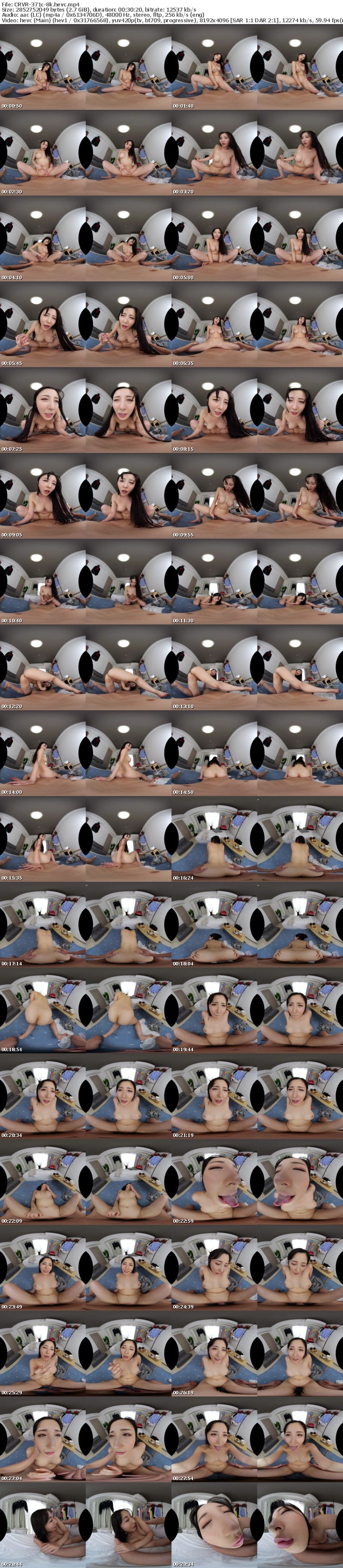 [虛擬實境VR] CRVR-371 【VR】【8KVR】ストレス軽減 元気回復VR ボクは今日…同棲中の彼女の一言で救われた。 北野未奈